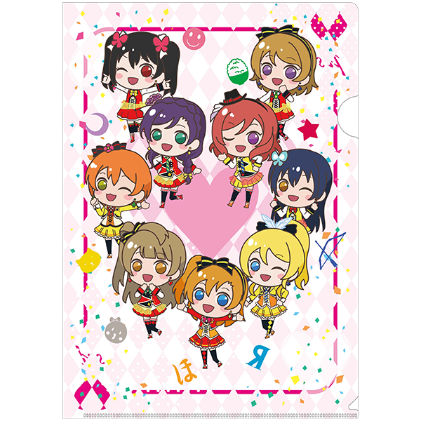 ラブライブ！ ブロッククリアファイル SUNNY DAY SONG ver.