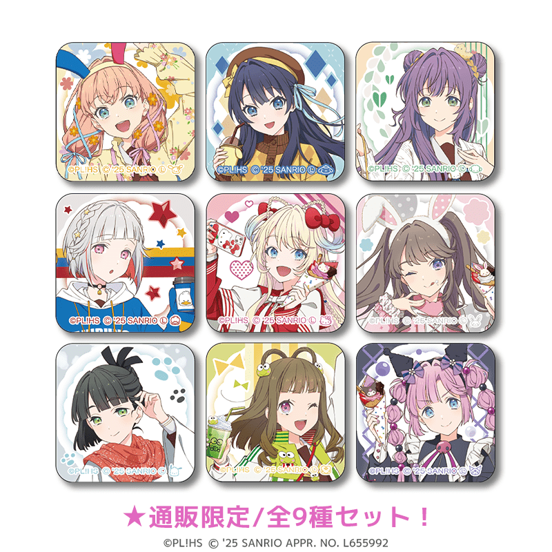 ラブライブ！蓮ノ空女学院スクールアイドルクラブ×サンリオキャラクターズ アクリルマグネット 放課後ver.（全9種セット）