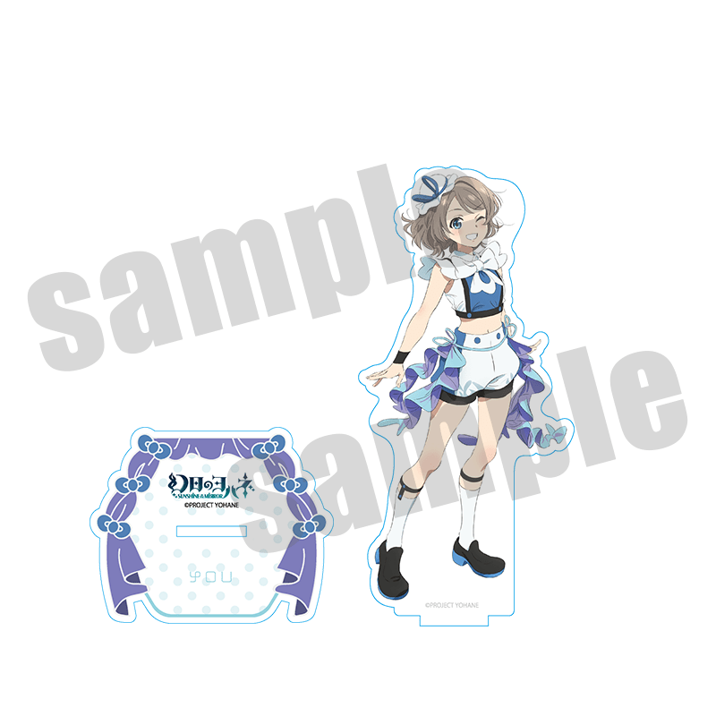 幻日のヨハネ -SUNSHINE in the MIRROR- アクリルスタンド ヨウ_exitem