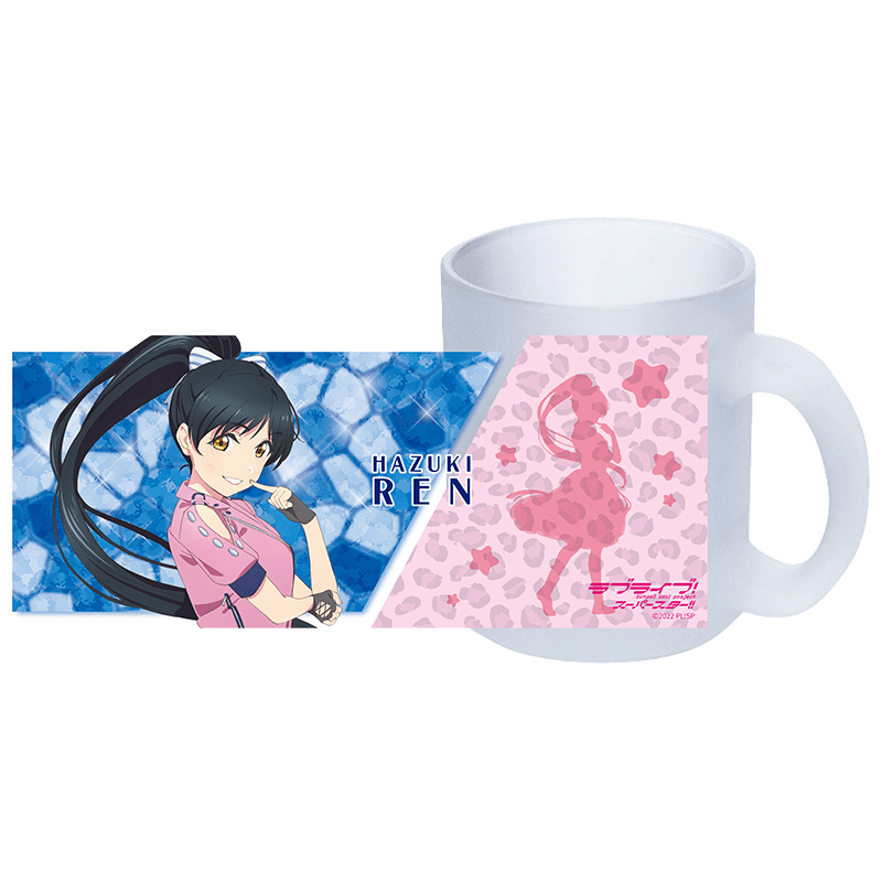 ラブライブ！スーパースター!! すりガラスマグカップ WE WILL!! ver. 葉月恋 _ren