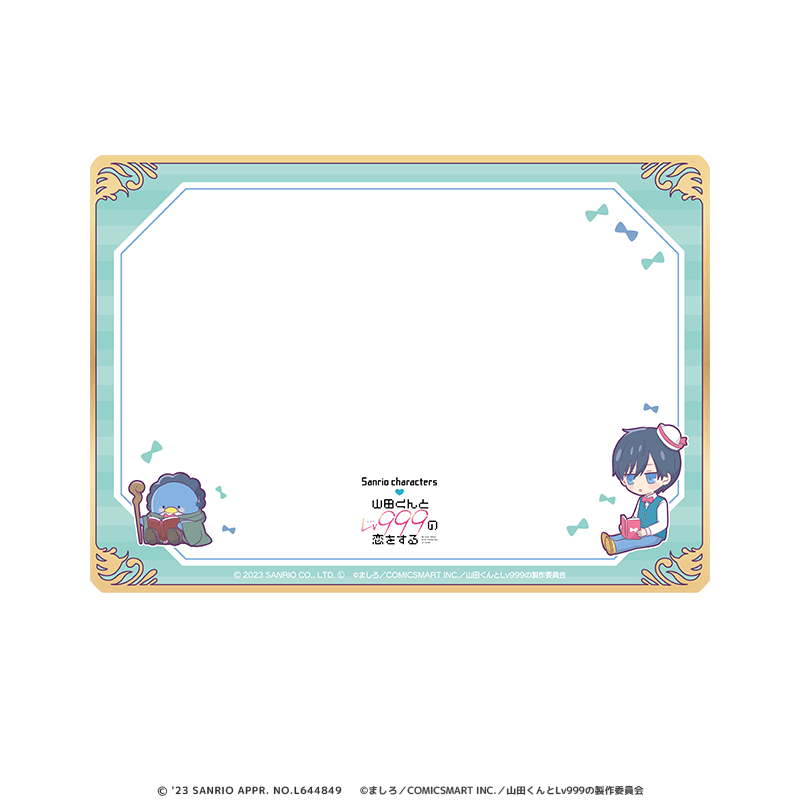 山田くんとLv999の恋をする×サンリオキャラクターズ 硬質ブロマイドケース 山田秋斗×タキシードサム