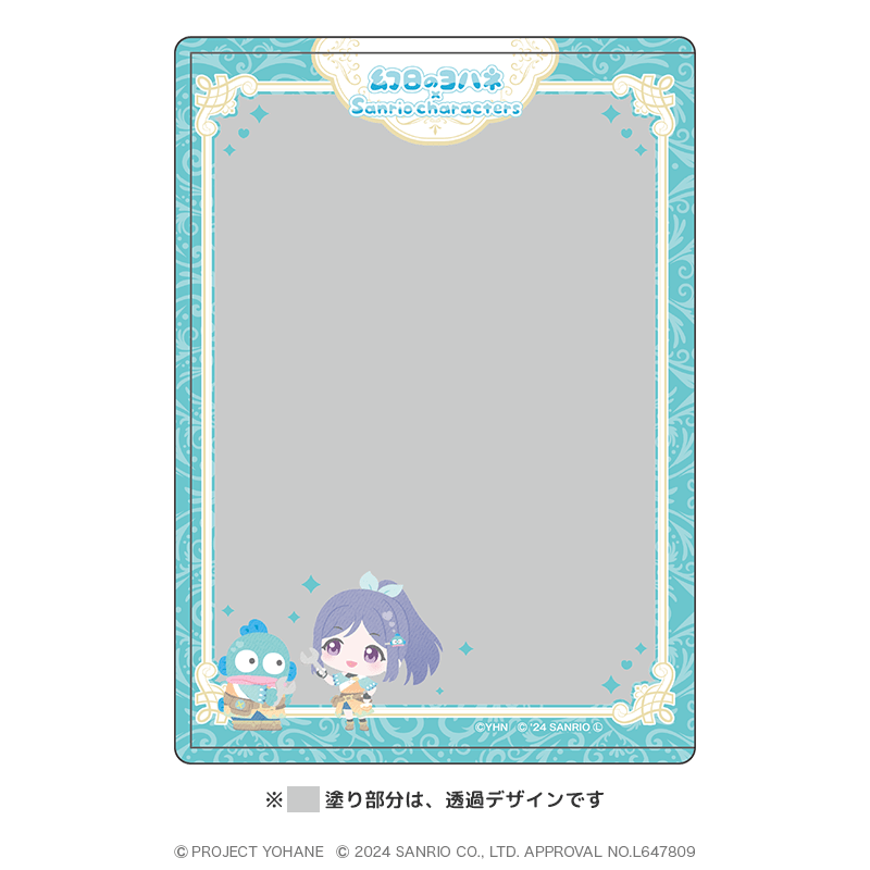 幻日のヨハネ×サンリオキャラクターズ　硬質ブロマイドケース ミニキャラver. カナン×ハンギョドン