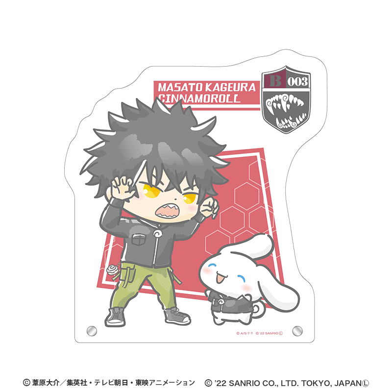 ワールドトリガー×サンリオキャラクターズ シリーズ BIGアクリルスタンド 影浦 雅人×シナモロール