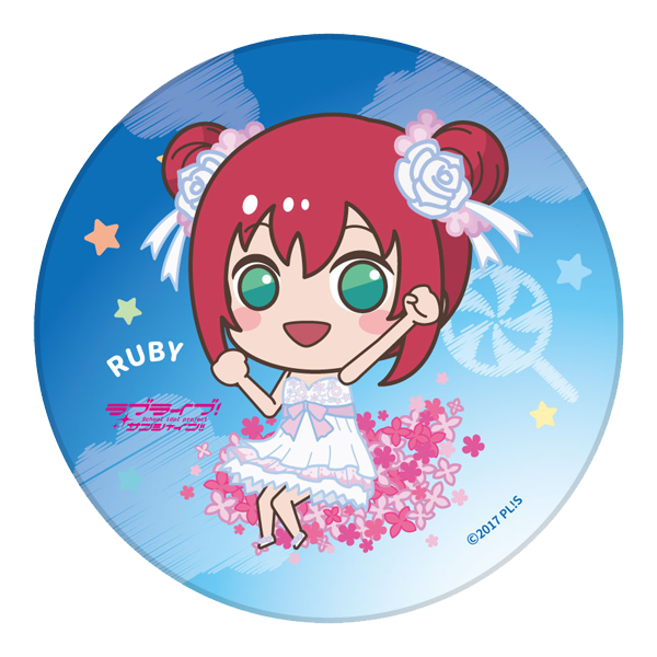 ラブライブ！サンシャイン!! 陶器コースター Thank you, FRIENDS!! ver. ルビィ