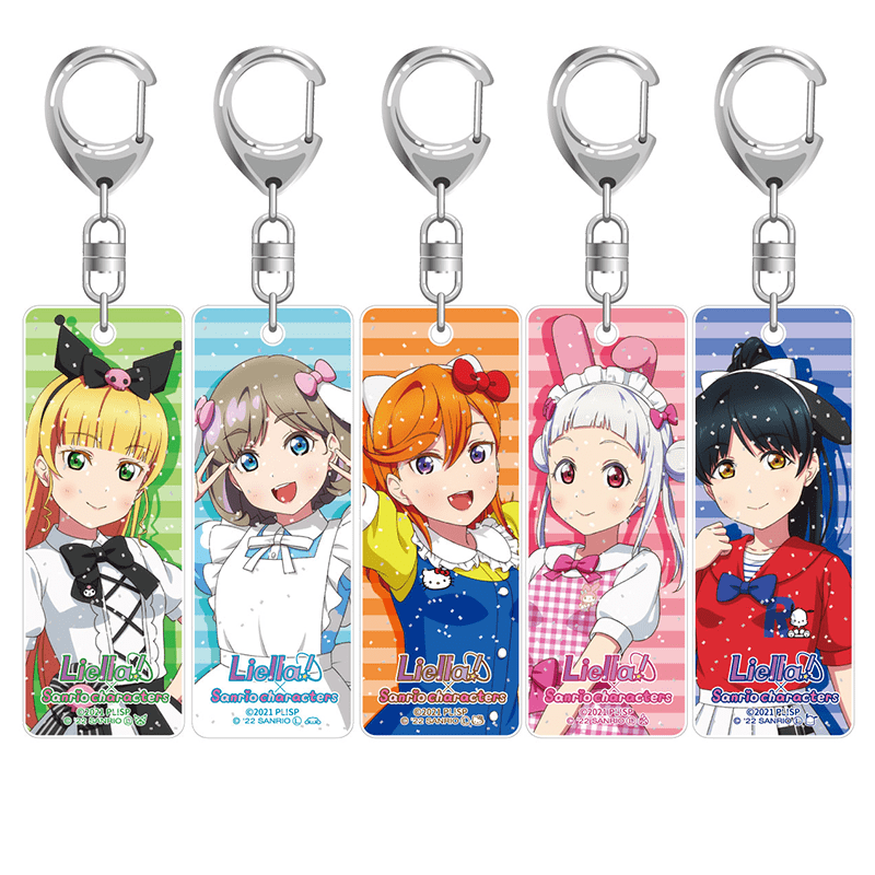 ラブライブ！スーパースター!!×サンリオキャラクターズ ラメスティックキーホルダー （全5種）