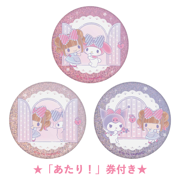 Nanaka Suwa♡My Melody グリッター缶バッジ 夢のトビラver.（全３種・アタリ付き）