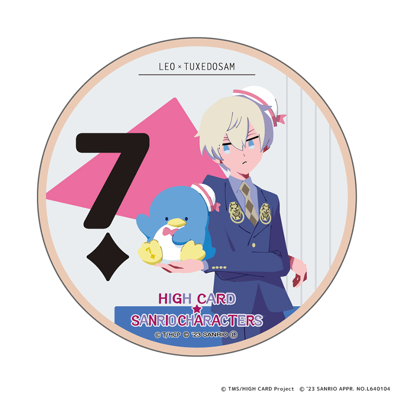 HIGH CARD×サンリオキャラクターズ ウッドコースター レオ・コンスタンティン・ピノクル×タキシードサム