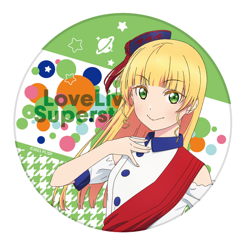 ラブライブ！スーパースター!! 白雲石吸水コースター TVアニメOP ver. 平安名すみれ