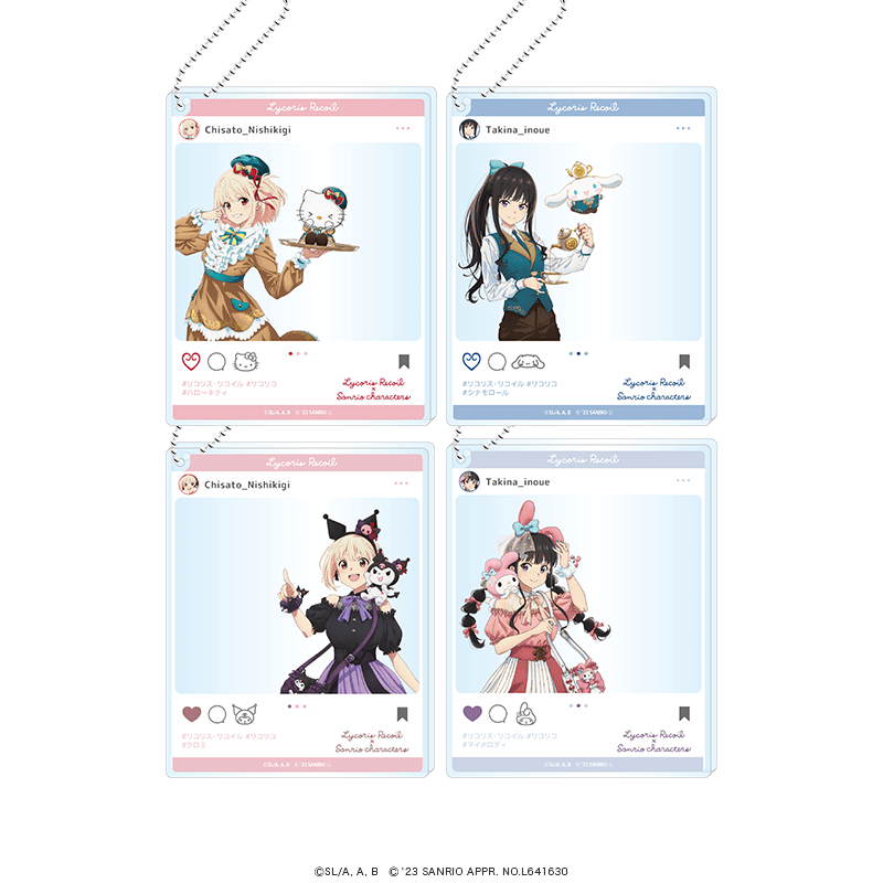 リコリス・リコイル×サンリオキャラクターズ おでかけアクリルキーホルダー（全4種）
