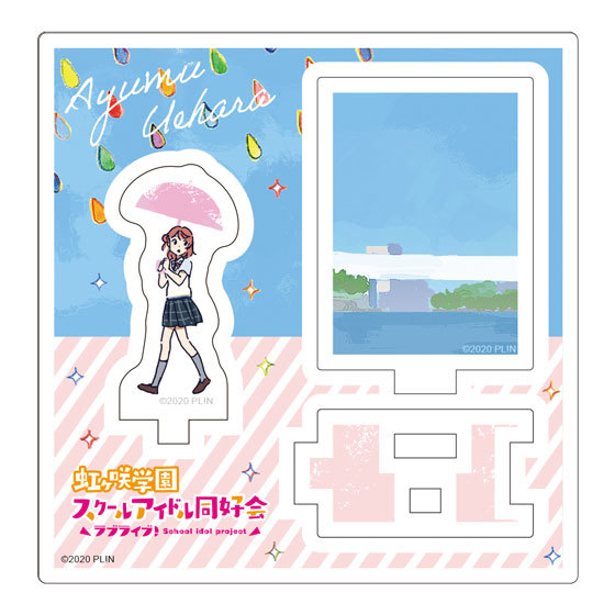 ラブライブ！虹ヶ咲学園スクールアイドル同好会 ミニアクリルジオラマ～NEO SKY, NEO MAP!～ 上原 歩夢