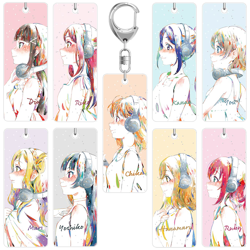 ラブライブ！サンシャイン!!×YUNO ラメスティックキーホルダー（全９種）