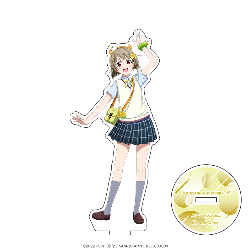 ラブライブ！虹ヶ咲学園スクールアイドル同好会×サンリオキャラクターズ アクリルスタンド 中須かすみ×コロコロクリリン _vol2
