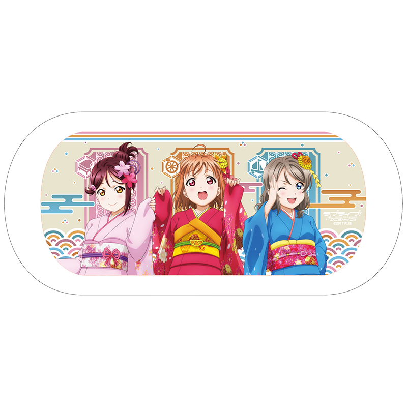 ラブライブ！サンシャイン!! マルチトレー 晴れ着Collection ver. 2年生