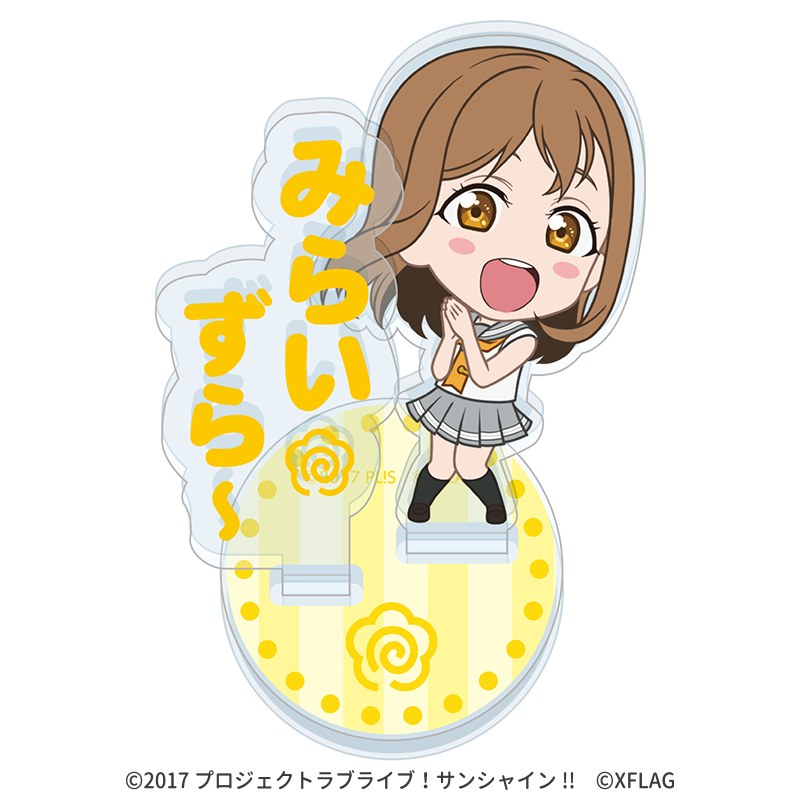 ラブライブ！サンシャイン!! × モンスターストライク グッジョブアクリルスタンド 国木田花丸