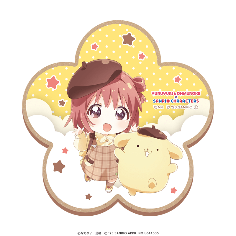 ゆるゆり＆大室家×サンリオキャラクターズ ウッドコースター ミニキャラver. 赤座あかり×ポムポムプリン
