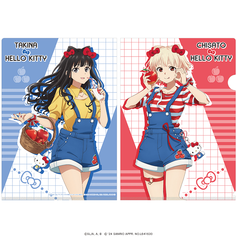 リコリス・リコイル×ハローキティ クリアファイル