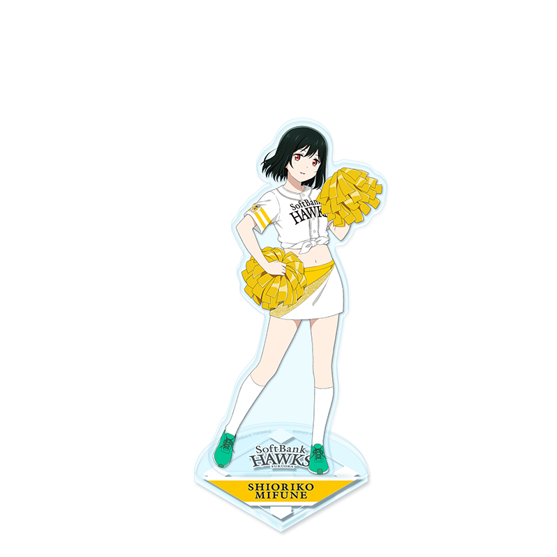ラブライブ！虹ヶ咲学園スクールアイドル同好会 福岡ソフトバンクホークス アクリルスタンド 三船栞子 baseball