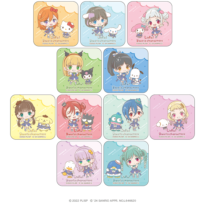 ラブライブ！スーパースター!!×サンリオキャラクターズ vol.3 アクリルマグネット ミニキャラver.（全11種）