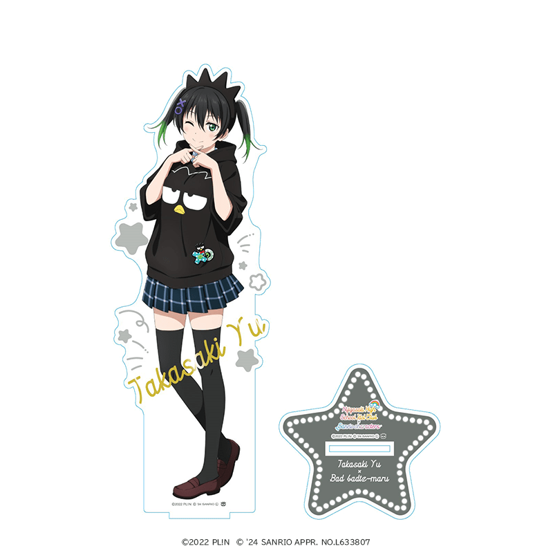 ラブライブ！虹ヶ咲学園スクールアイドル同好会×サンリオキャラクターズ 箔押しBIGアクリルフィギュア 高咲 侑×バッドばつ丸