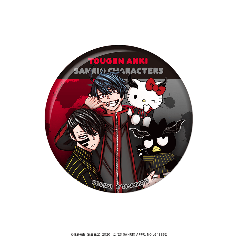 桃源暗鬼×サンリオキャラクターズ BIGペア缶バッジ 一ノ瀬 四季×ハローキティ&無陀野 無人×バッドばつ丸