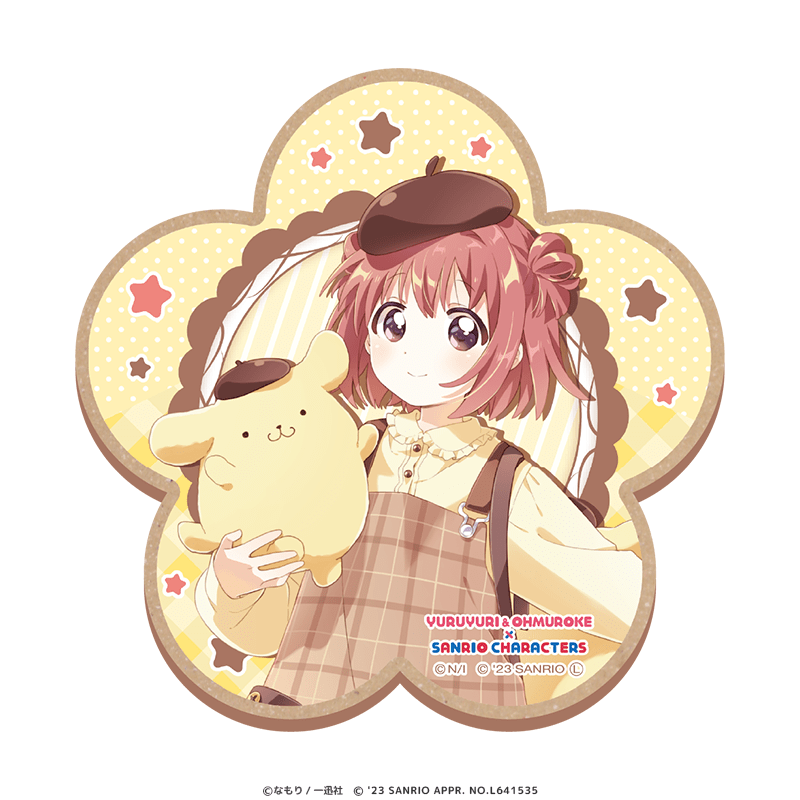 ゆるゆり＆大室家×サンリオキャラクターズ ウッドコースター 赤座あかり×ポムポムプリン
