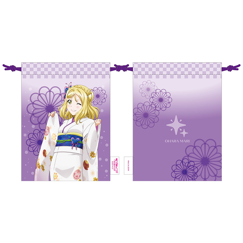 ラブライブ！サンシャイン!! 巾着 晴れ着Collection ver. 鞠莉