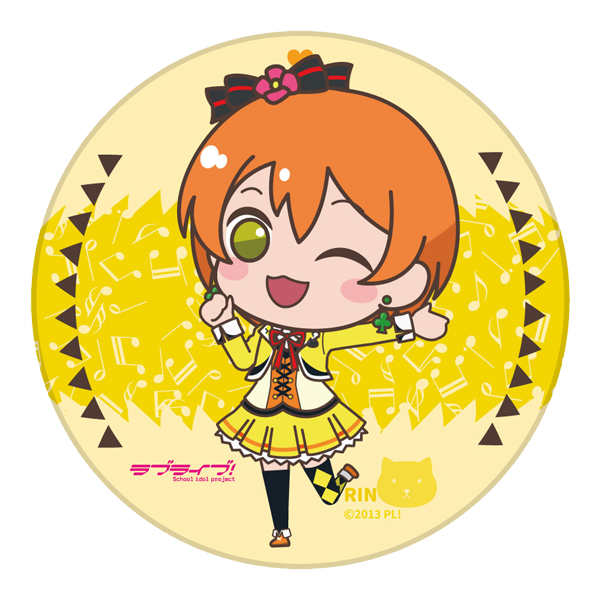 ラブライブ！ 陶器コースター SUNNY DAY SONG ver. 凛 _rin