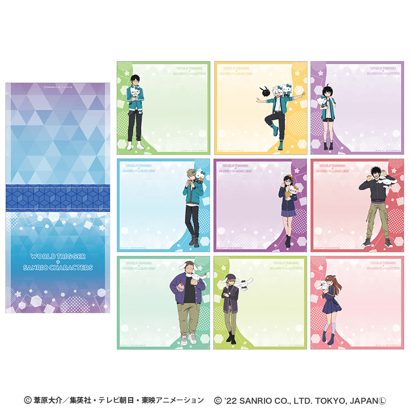 ワールドトリガー×サンリオキャラクターズ シリーズ ブロックメモ