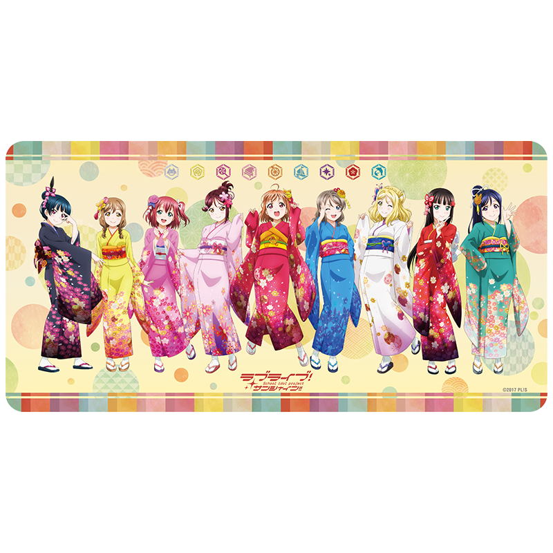 ラブライブ！サンシャイン!! デスクマット 晴れ着Collection ver.