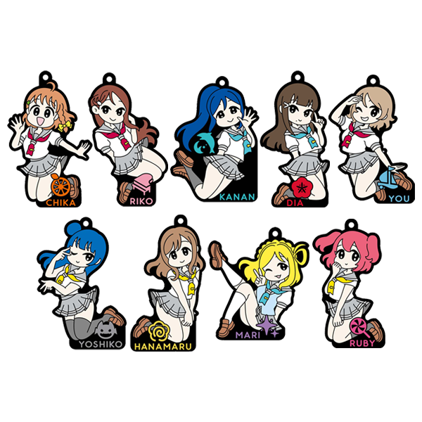 conix×ラブライブ！サンシャイン!! ラバーストラップ（全９種）