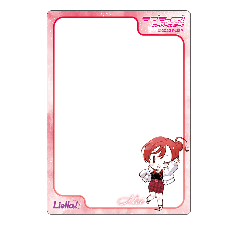 ラブライブ！スーパースター!! 硬質カードケース B8 おでかけver. 米女メイ（イラスト：清瀬赤目）