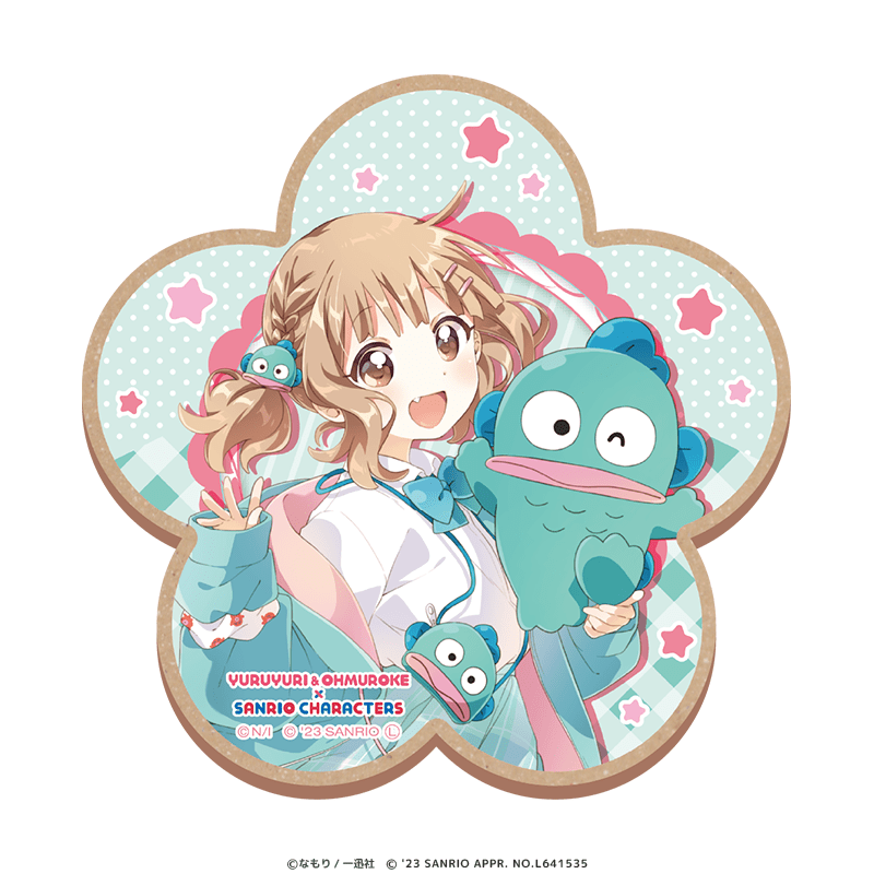 ゆるゆり＆大室家×サンリオキャラクターズ ウッドコースター 大室櫻子×ハンギョドン