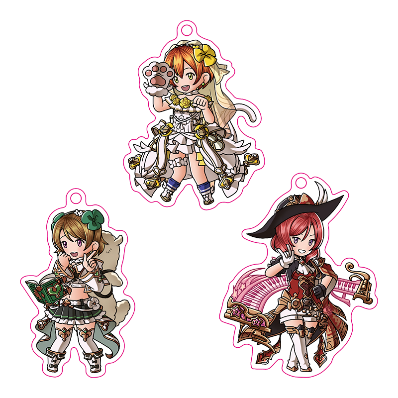 グランブルーファンタジー×ラブライブ！ アクリルキーホルダーセット μ's 1年生 _hanyoBD
