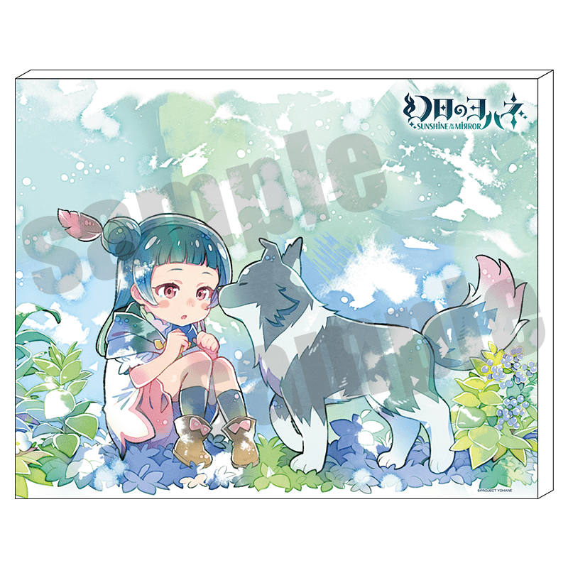 幻日のヨハネ -SUNSHINE in the MIRROR- キャンバスボード 1(ヨハネライラプス幼少期)_exitem