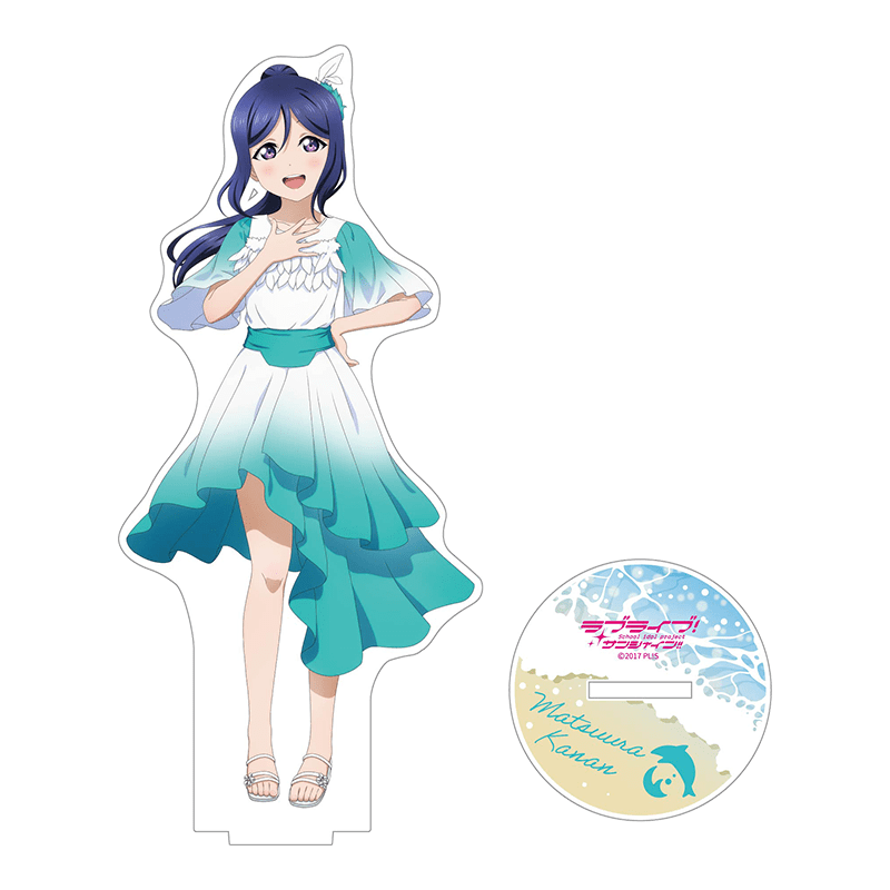 ラブライブ！サンシャイン!! アクリルスタンド DREAMY COLOR ver. 松浦果南 