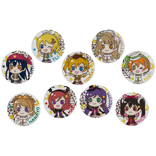 ラブライブ！ 織刺繍バッジ Dancing stars on me! ver.（全９種）