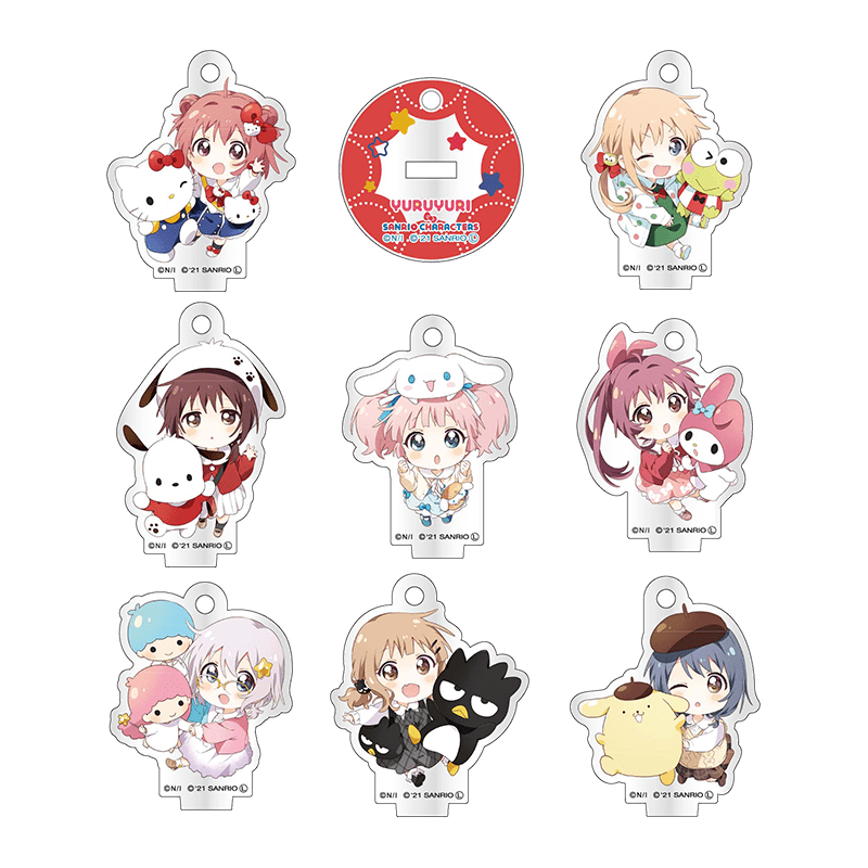 ゆるゆり×サンリオキャラクターズ ミニアクリルスタンドキーホルダー ミニキャラver.（全8種）