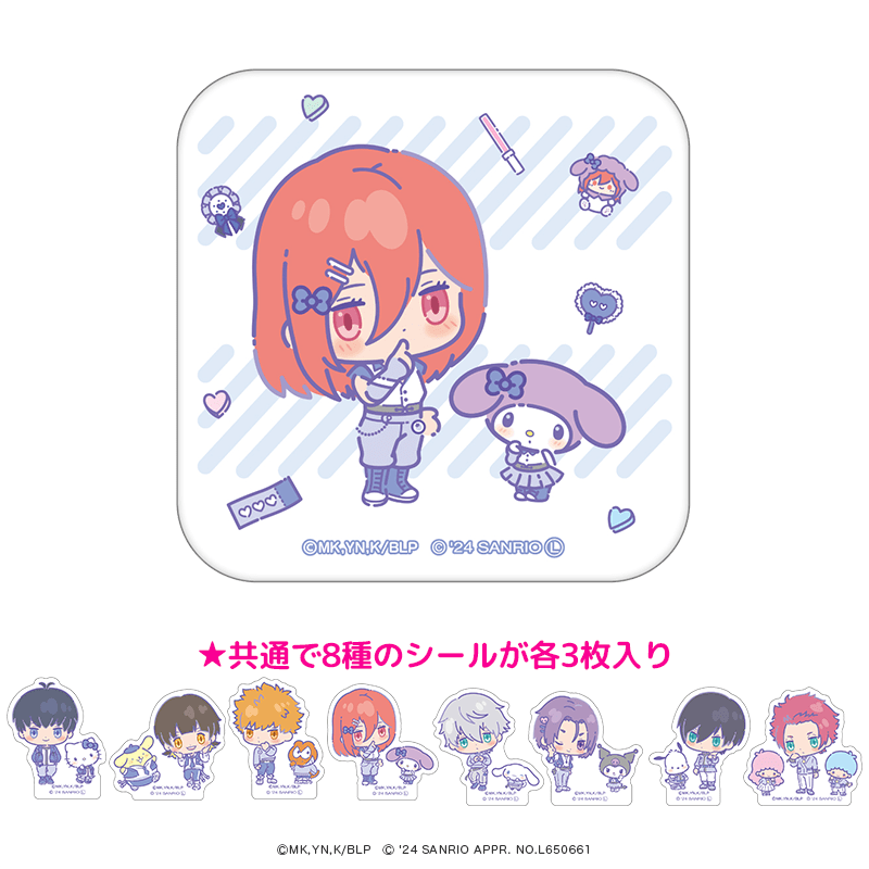 ブルーロック×サンリオキャラクターズ 缶入りフレークシール ミニキャラver. 千切 豹馬＆マイメロディ