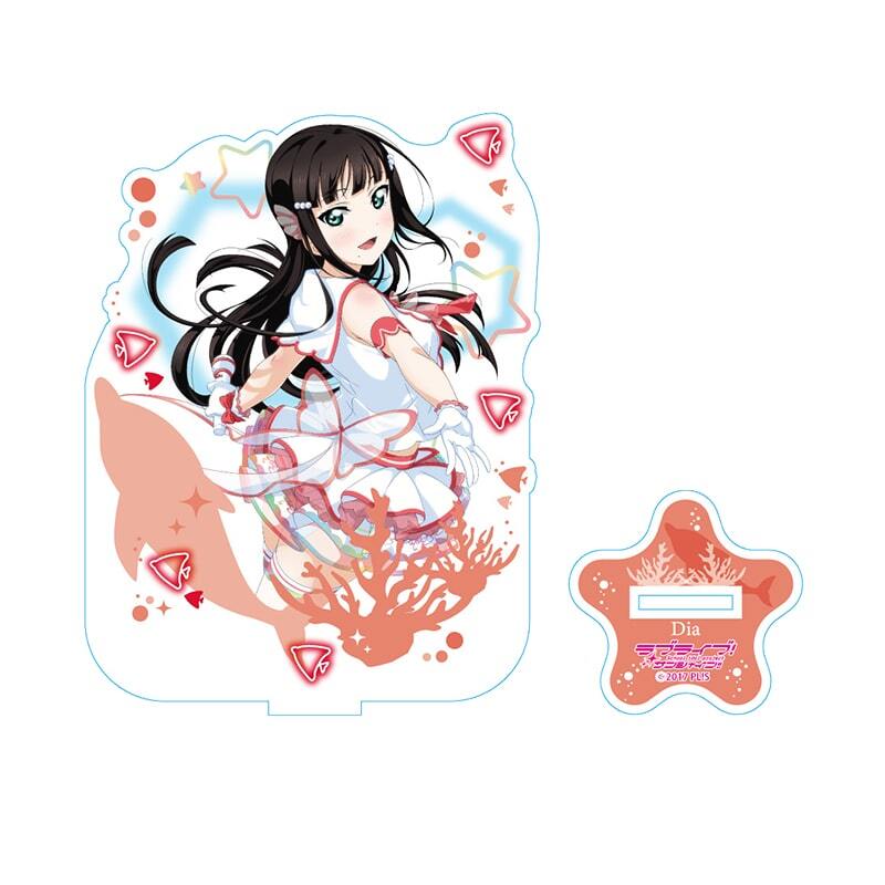 ラブライブ！サンシャイン!! アクリルスタンド 黒澤 ダイヤ ナインウェイブドルフィンver.