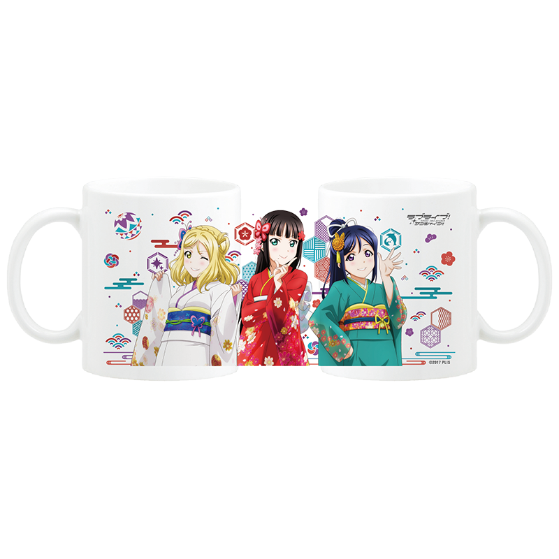 ラブライブ！サンシャイン!! マグカップ 晴れ着Collection ver. 3年生