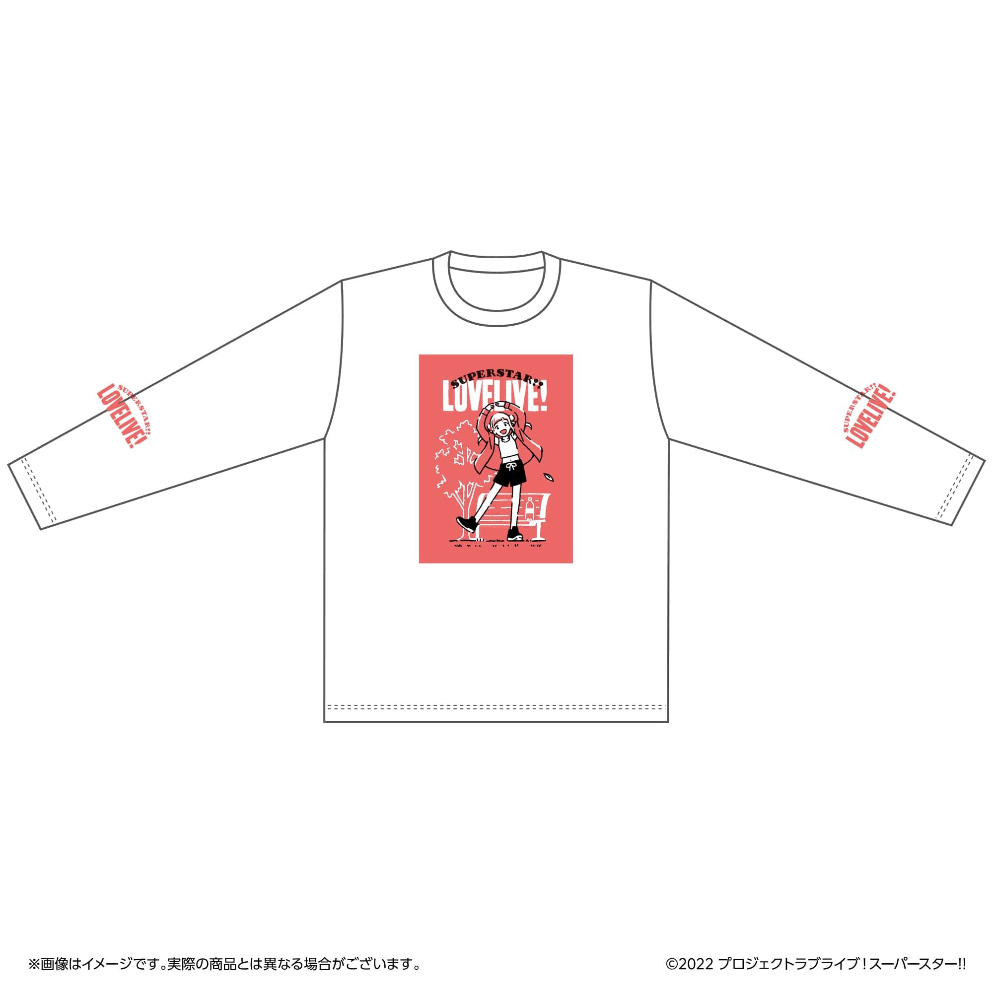 ラブライブ！スーパースター!!  ロングスリーブTシャツ 嵐 千砂都