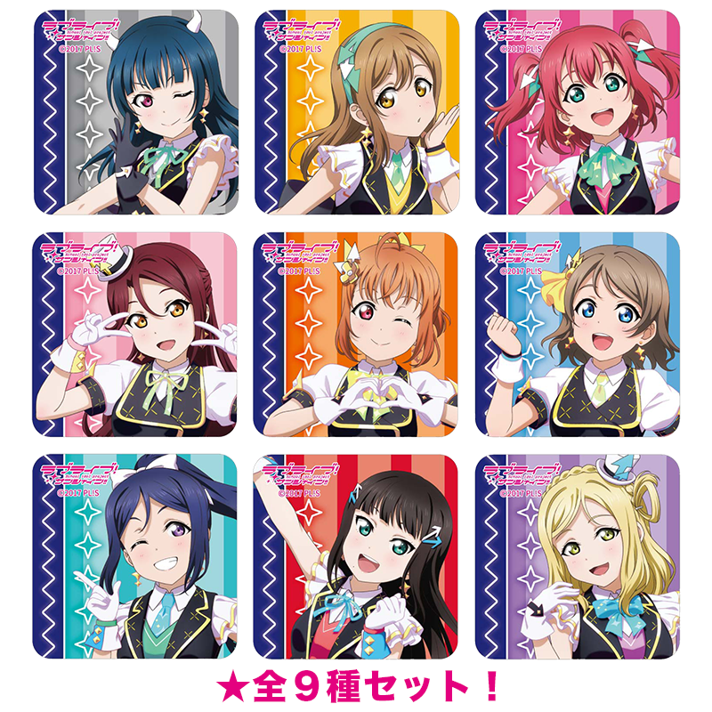 ラブライブ！サンシャイン!! アクリルマグネット全９種セット KU-RU-KU-RU Cruller! ver. _pre