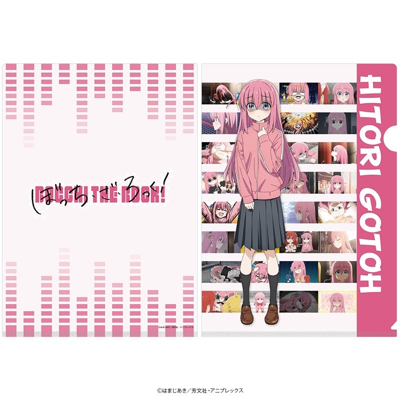 アニメ「ぼっち・ざ・ろっく！」シーンクリアファイル 後藤ひとり ver.