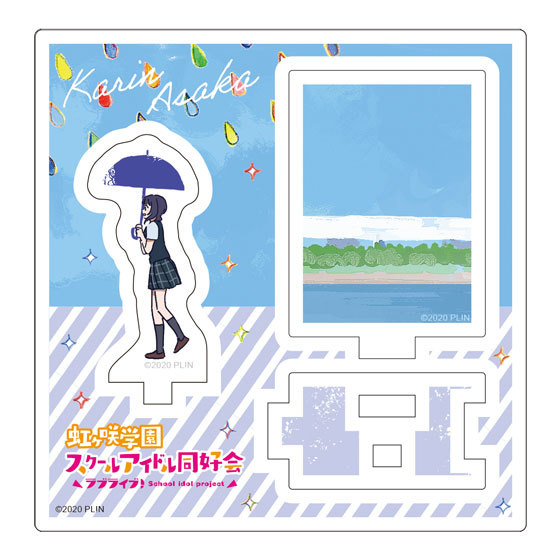 ラブライブ！虹ヶ咲学園スクールアイドル同好会 ミニアクリルジオラマ～NEO SKY, NEO MAP!～ 朝香 果林