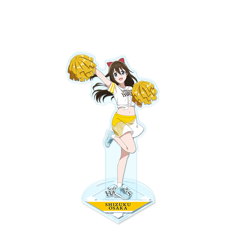 ラブライブ！虹ヶ咲学園スクールアイドル同好会 福岡ソフトバンクホークス アクリルスタンド 桜坂しずく baseball