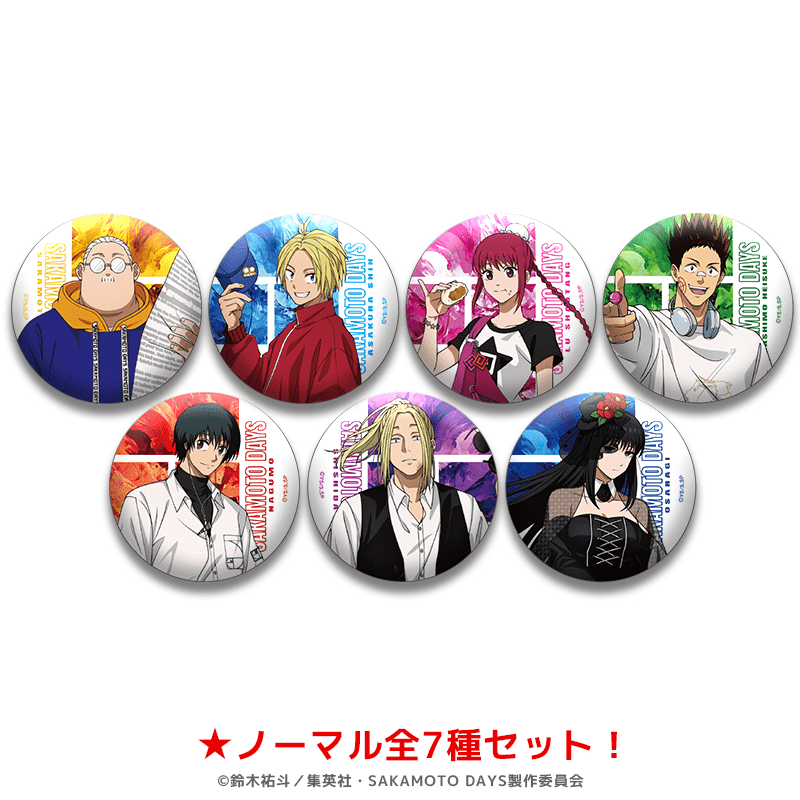 SAKAMOTO DAYS 缶バッジ（ノーマル全7種セット）