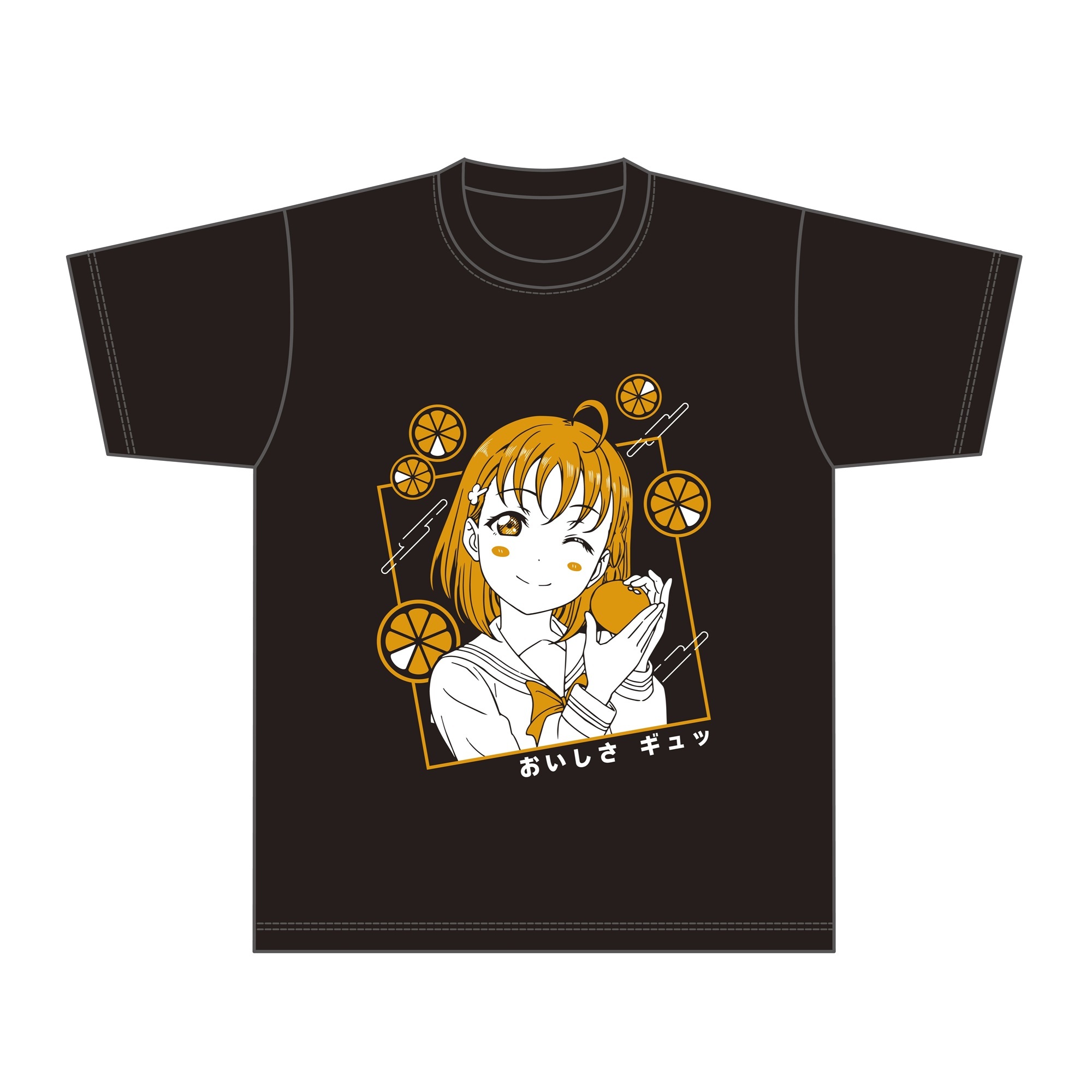 寿太郎みかん×ラブライブ！サンシャイン!! Tシャツ(黒) 