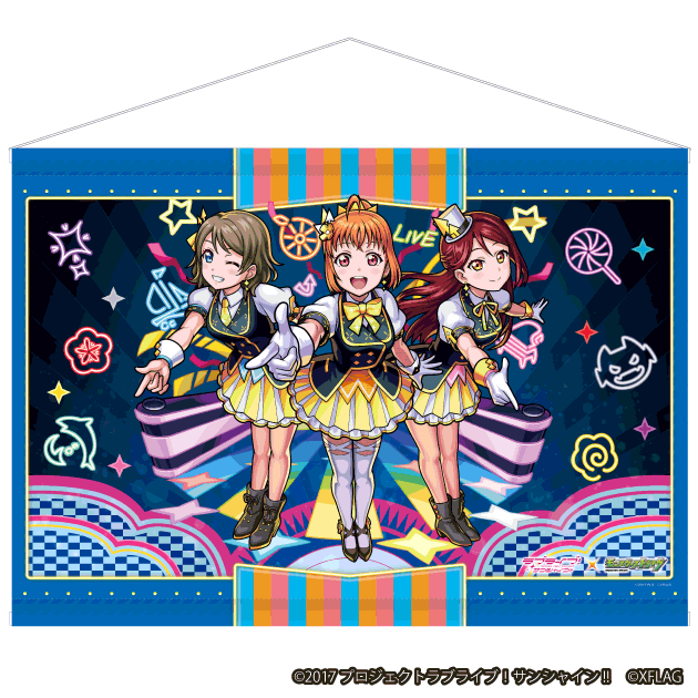 ラブライブ！サンシャイン!! × モンスターストライク B2タペストリー KU-RU-KU-RU Cruller! 2年生