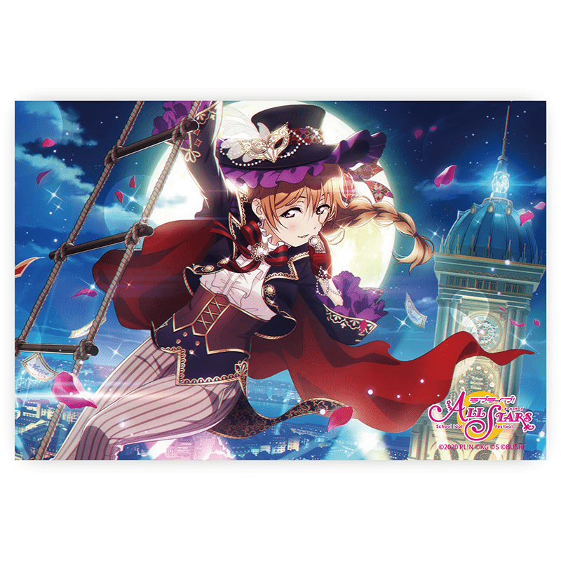 ラブライブ！スクールアイドルフェスティバル ALL STARS アクリルアートパネル vol.2 虹ヶ咲学園スクールアイドル同好会 近江彼方 _pre