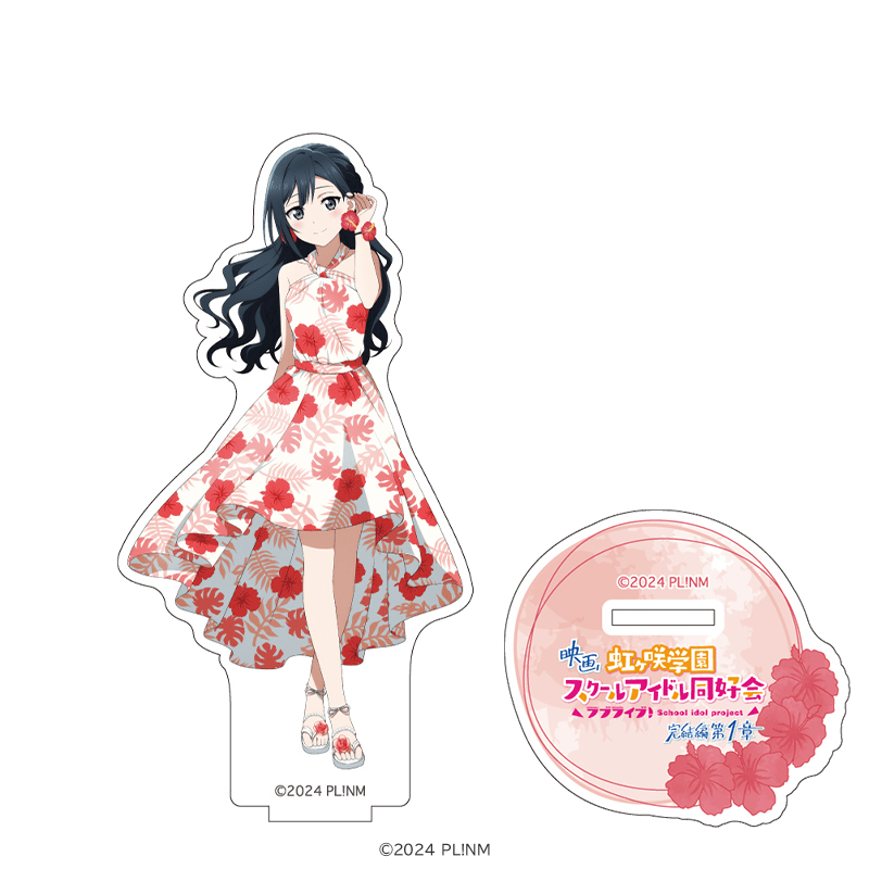 ラブライブ！虹ヶ咲学園スクールアイドル同好会 アクリルスタンド 優木 せつ菜 かりゆしver.